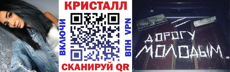 Купить  Буинск  Amphetamine Premium 