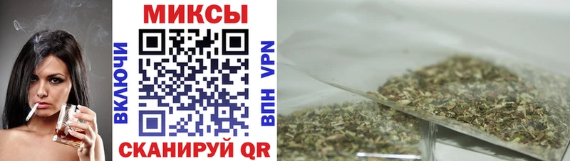Купить закладки  Буинск  Бутират Butirat 