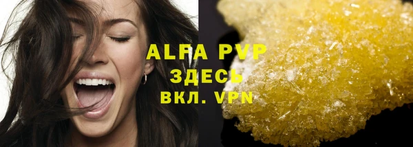 гидра Краснотурьинск