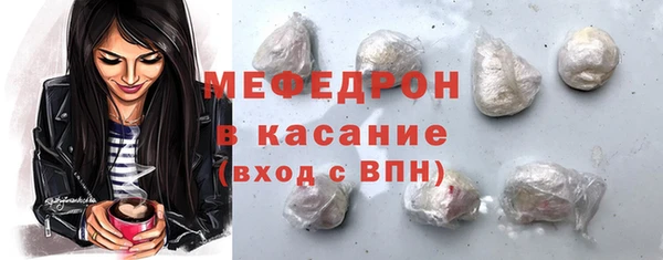 эйфоретик Кукмор