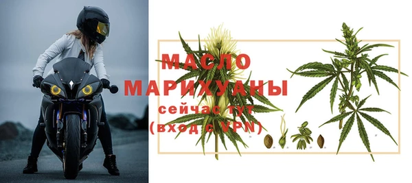 гидра Краснотурьинск