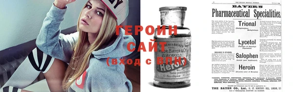 прущая мука Краснослободск