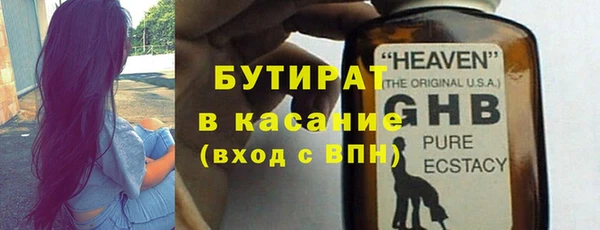 гидра Краснотурьинск
