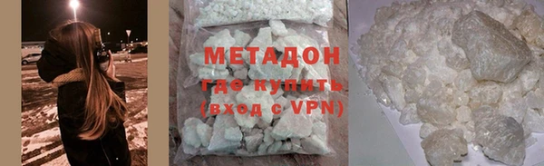 прущая мука Краснослободск