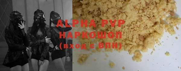 гидра Краснотурьинск