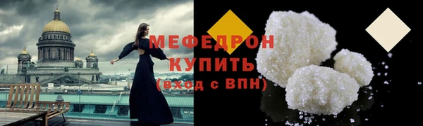 гидра Краснотурьинск