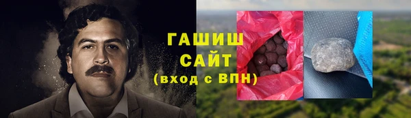 гидра Краснотурьинск