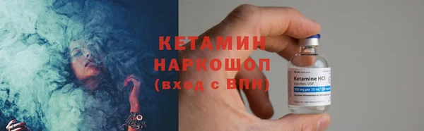 гидра Краснотурьинск