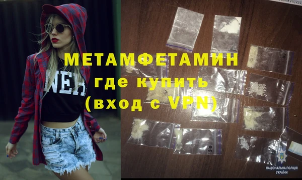 PSILOCYBIN Кулебаки