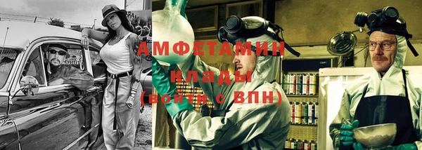 гидра Краснотурьинск