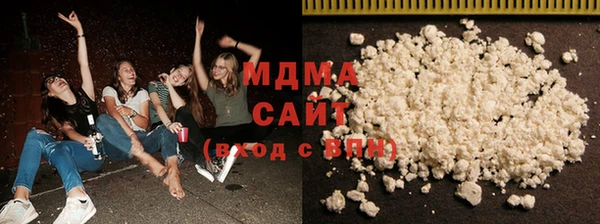 прущая мука Краснослободск
