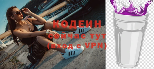 гидра Краснотурьинск