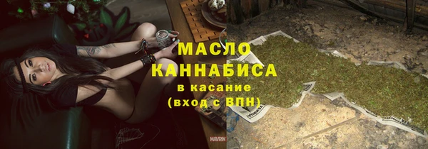 PSILOCYBIN Кулебаки