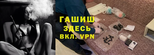 эйфоретик Кукмор